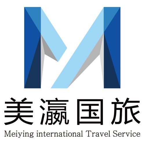 以下简称"美瀛国旅")成立于2011年7月,是一家专业从事出,入境旅游业务